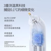 鱼跃（Yuwell） YHT103 红外耳式体温计 153*59*37.5mm 白色（单位：支）