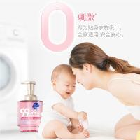 超能 内衣洗衣液 泡沫 500g(单位：瓶)