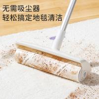 美丽雅（MARYYA） HC060739 铝合金长柄除尘器 20.5cm粘筒 共360撕（单位:套）