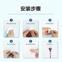 胜为（shengwei）CLXQ040B 理线器 网线卡扣电线固定器 20个/组 （单位：组）白色