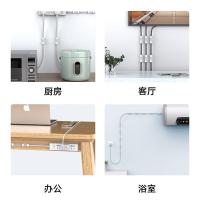 胜为（shengwei）CLXQ040B 理线器 网线卡扣电线固定器 20个/组 （单位：组）白色