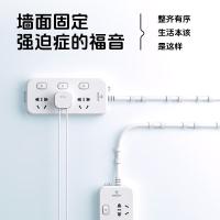 胜为（shengwei）CLXQ040B 理线器 网线卡扣电线固定器 20个/组 （单位：组）白色