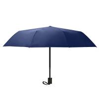 斯弥儿 SMR-03YS 黑胶三折晴雨伞 8骨65*97cm (单位:把)