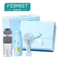 菲迪米尼 清凉能量站套组 FDMN-SYB03 三件套 五折晴雨伞/贝格帝塑料杯700ML手持小风扇800mAh(三挡可调节) (单位:套) 新老包装随机发货 颜色随机