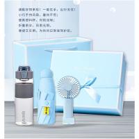 菲迪米尼 清凉能量站套组 FDMN-SYB03 三件套 五折晴雨伞/贝格帝塑料杯700ML手持小风扇800mAh(三挡可调节) (单位:套) 新老包装随机发货 颜色随机