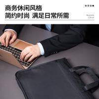 得力（deli）5500手提文件包（单位：个)   黑