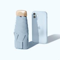 斯弥儿 SMR-JJYS009 五折晴雨伞 50cm*6K (单位:把)