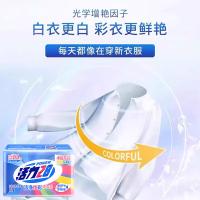 活力28 洁净炫彩 洗衣皂 202g*2 (单位:组)