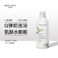 蜜斯莉（MISS LILIY） 白茶花香氨基酸 沐浴露 350ml 白色（单位：瓶）