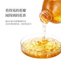 蜜斯莉（MISS LILIY） 玫瑰香氛花瓣 沐浴露 520g 黄色（单位：瓶）