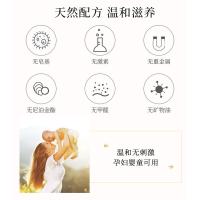 蜜斯莉（MISS LILIY） 玫瑰香氛花瓣 沐浴露 520g 黄色（单位：瓶）