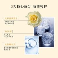 蜜斯莉（MISS LILIY） 玫瑰香氛花瓣 沐浴露 520g 黄色（单位：瓶）