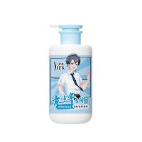 舒蕾 青少年男生洗发水 洗发露 450ml 蓝色（单位：瓶）