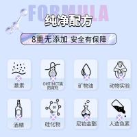 舒蕾 青少年男生洗发水 洗发露 450ml 蓝色（单位：瓶）