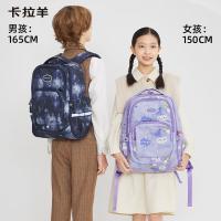 卡拉羊 CX5487 轻便游学包 24L(单位：个) 宝蓝
