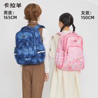 卡拉羊 CX5487 轻便游学包 24L(单位：个) 宝蓝