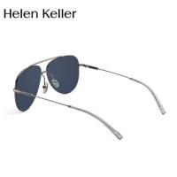 海伦凯勒（HELEN KELLER） H8548系列 太阳镜 高清偏光 男款 （单位：件）颜色随机