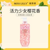 蜜斯莉（MISS LILIY） 樱花香氛花瓣 沐浴露 750ml 粉色（单位：瓶）
