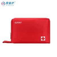 爱备护 ABH-C001A 车载应急包 23*16*5cm 含20种72件急救用品 （单位：套）
