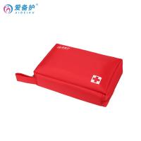 爱备护 ABH-C001A 车载应急包 23*16*5cm 含20种72件急救用品 （单位：套）