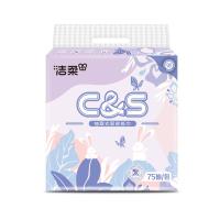 洁柔（C&S）JK213-03A   抽取式厨房用纸  215mmX210mm 2层 75抽/包 3包/提 （单位：提）