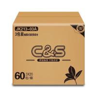 洁柔（C&S）JK213-03A   抽取式厨房用纸  215mmX210mm 2层 75抽/包 3包/提 （单位：提）