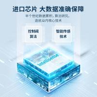 欧姆龙 HEM-7124 电子血压计 103*80*129mm 白色（单位：个）