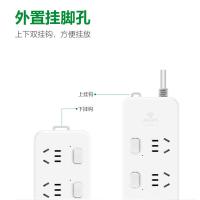 公牛（BULL）GN-311 超功率保护电动车插座 4位分控全长3米（单位：个）白色