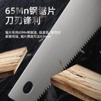得力（deli） DL6850 手板锯 500mm(单位：把)