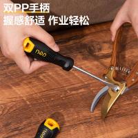得力（deli） DL620104 螺丝批套装 4件套(单位：套)