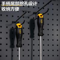 得力（deli） DL620104 螺丝批套装 4件套(单位：套)