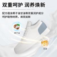 立白（Liby） 小白白多功能清洁膏 200g （单位：罐）