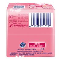 超能 茉莉清香 洗衣皂 101g*2 粉色（单位：组）