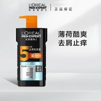 欧莱雅（LOREAL） 薄荷酷爽 男士 洗发露 700ml (单位:瓶)