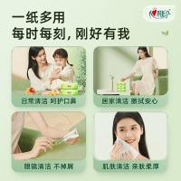 心相印（Mind Act Upon Mind） 茶语丝享  抽纸 纸巾 3层28张*10 白色（单位：提）