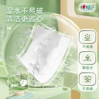 心相印（Mind Act Upon Mind） 茶语丝享  抽纸 纸巾 3层28张*10 白色（单位：提）