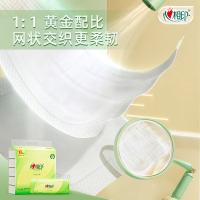 心相印（Mind Act Upon Mind） 茶语丝享  抽纸 纸巾 3层28张*10 白色（单位：提）