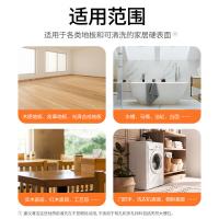 滴露（Dettol） 地板清洁剂  2L 香槟黄（单位：瓶）新老包装随机发货