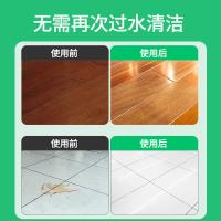 滴露（Dettol） 地板清洁剂  2L 香槟黄（单位：瓶）新老包装随机发货