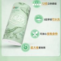 心相印（Mind Act Upon Mind） 绒立方厨房卷纸 厨房纸巾 85节*6粒 绿色（单位：箱）