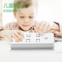 公牛（BULL）GN-216 过载保护电动车插座 6位总控全长5米（单位：个）