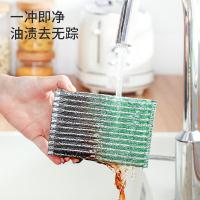美丽雅（MARYYA） 洗碗钢丝 厨房百洁布 13*8cm*3片 混色（单位：包）