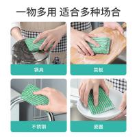 美丽雅（MARYYA） 洗碗钢丝 厨房百洁布 13*8cm*3片 混色（单位：包）