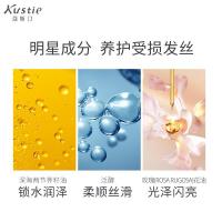蔻斯汀 樱花香滑柔顺 护发素 500g（单位：瓶）