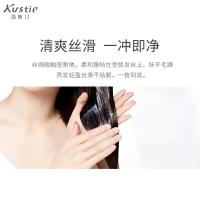 蔻斯汀 樱花香滑柔顺 护发素 500g（单位：瓶）