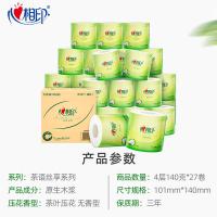 心相印（Mind Act Upon Mind） BT927 卷纸 茶语丝享 4层140g*27卷（单位：箱）