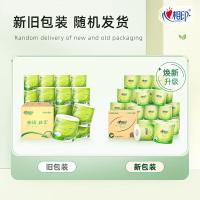 心相印（Mind Act Upon Mind） BT927 卷纸 茶语丝享 4层140g*27卷（单位：箱）
