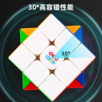 得力（deli） YP129 磁力魔方 三阶 55*55*55mm（单位：个） 混色
