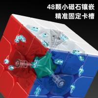 得力（deli） YP129 磁力魔方 三阶 55*55*55mm（单位：个） 混色