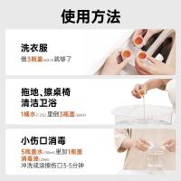 滴露（Dettol）消毒液 衣物家居消毒水 1.8L*2瓶/组（单位：组）新旧包装随机发货